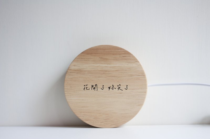 Example of laser engraving of wooden lamp holder - Lighting - Wood 