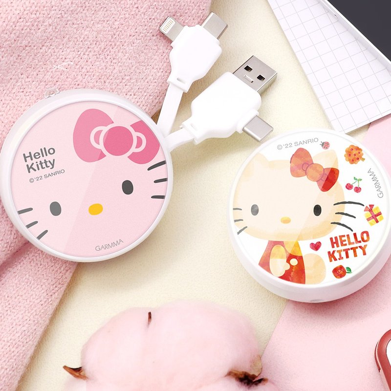 GARMMA Hello Kitty PD fast charging all-in-one retractable charging cable - ที่ชาร์จ - โลหะ สึชมพู