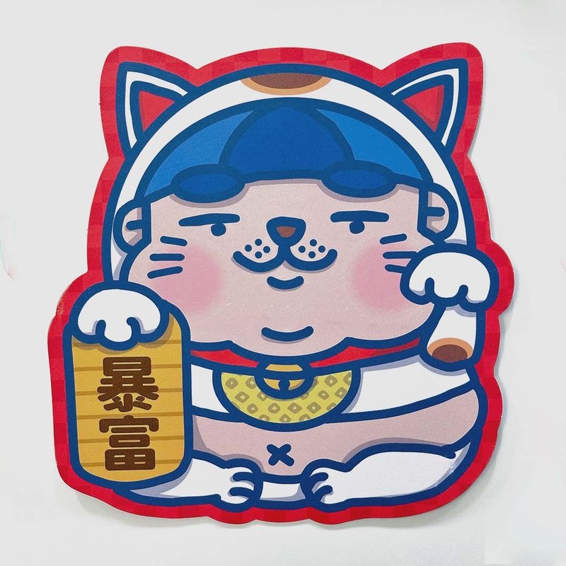 Genie Lucky Cat Hui Chun - Get rich instantly - ถุงอั่งเปา/ตุ้ยเลี้ยง - กระดาษ 