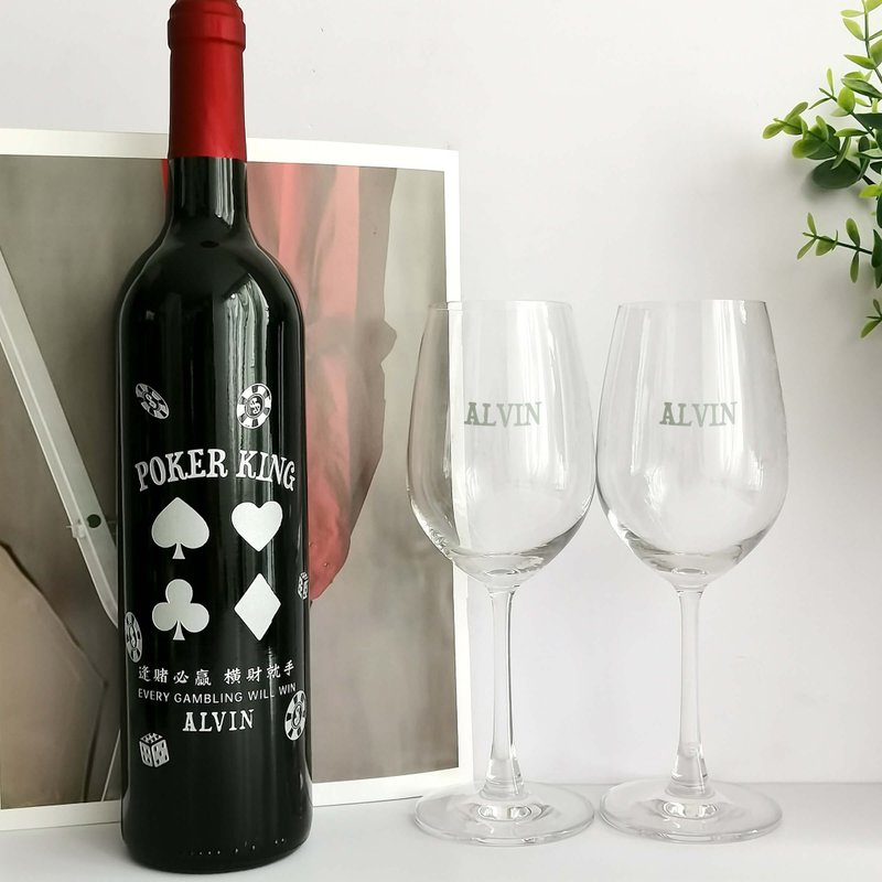 Customized Exclusive Gift Fun [Poker] Red Wine | Engraving - Wine, Beer & Spirits - Glass 