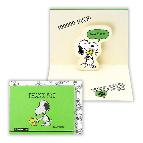 205剪刀石頭紙 非非非常感謝你【Hallmark-Snoopy立體迷你卡片 JP無限感謝】