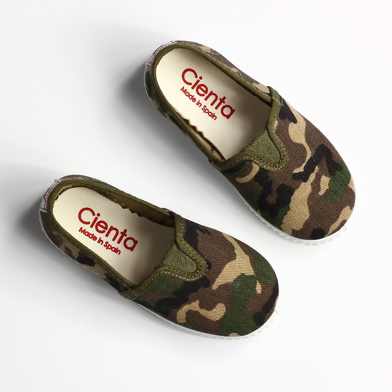 Spanish nationals canvas shoes, camouflage shoes size CIENTA 54035 22 - Kids' Shoes - Cotton & Hemp Green