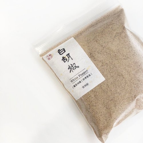 立赫藥局｜草本漢方 Hello Pharmacy 漢方養身 l 白胡椒粉 100g/包 香料粉 調味粉 料理必備