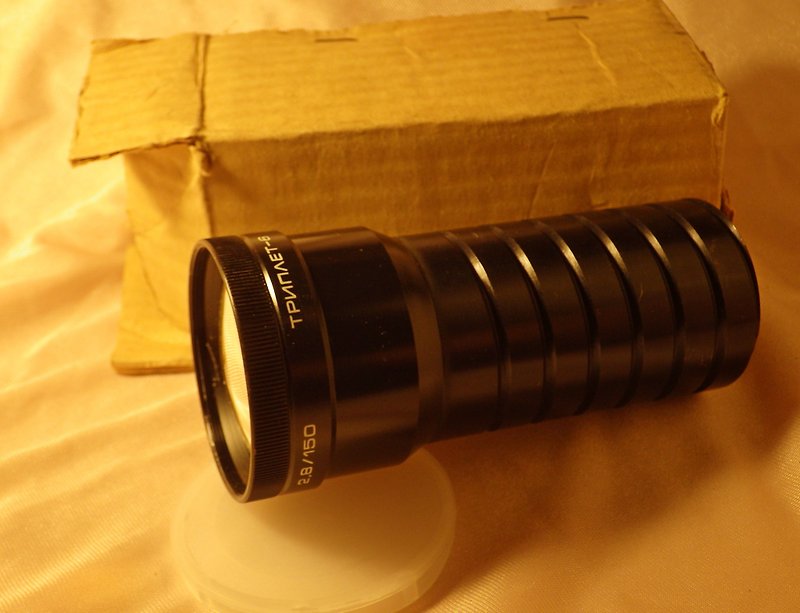 TRIPLET-6 2.8/150mm 投影レンズ 35mm フィルムプロジェクター ソ連 Rogachev 工場 ファイン - カメラ - ガラス 