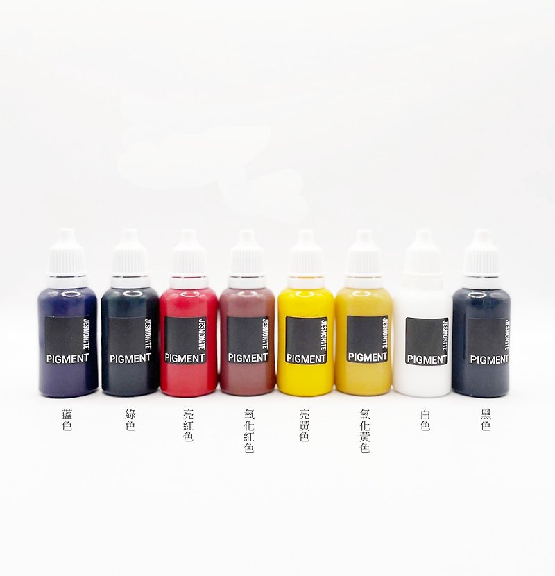 UK imports Jesmonite Pigment Set pigment full color 20g each - Other - Eco-Friendly Materials 