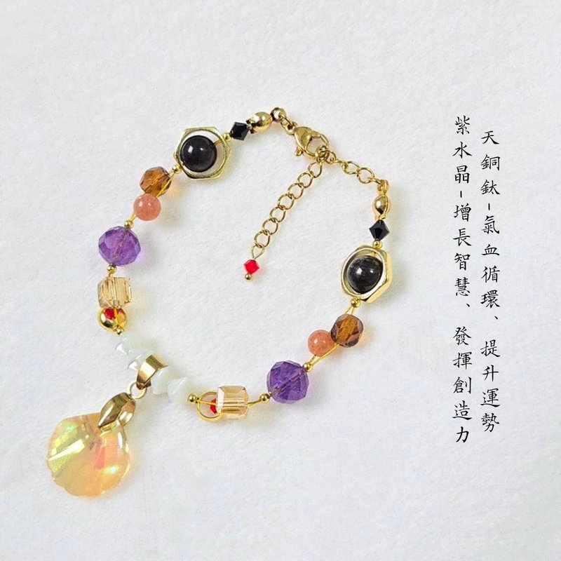 【戀與深空-祁煜日卡印象】異色 印象手鍊 - 手鍊/手環 - 水晶 黃色