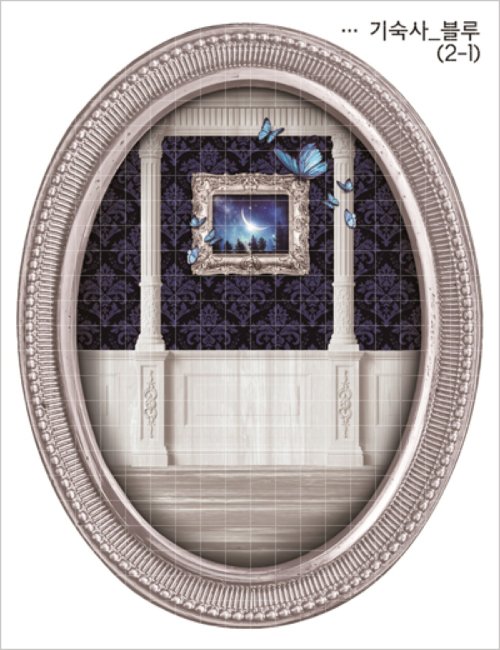 honne market Dormitory blue MIX (blackraccoon) Vintage collage design paper sticker