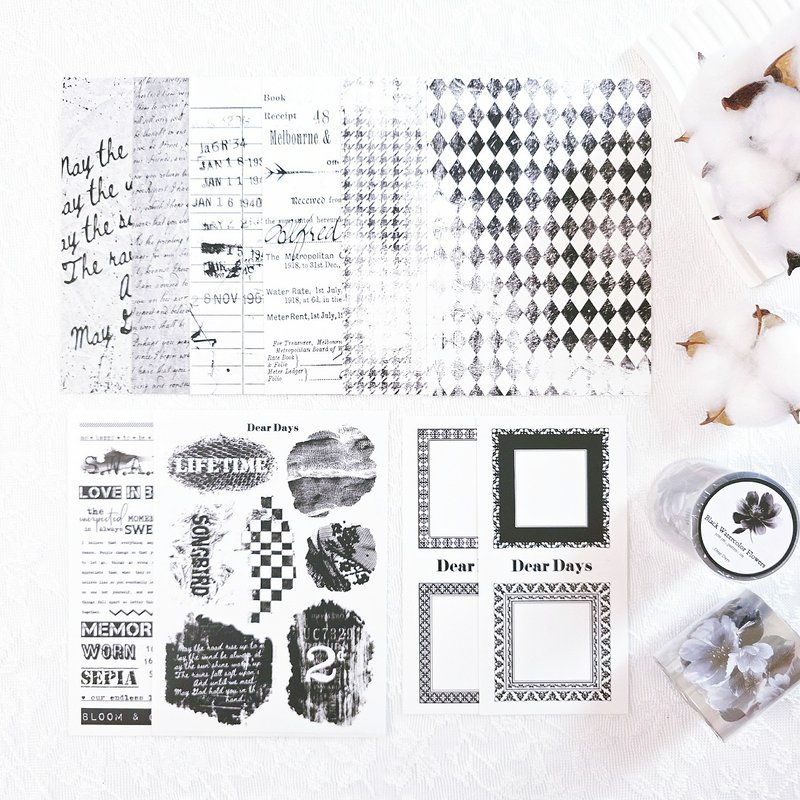 Modern Black Masking Tape Sticker Package - 貼紙 - 紙 黑色
