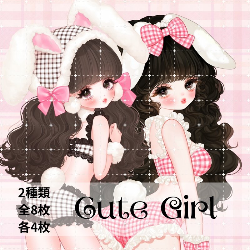 人物貼紙 女孩貼紙 拼貼素材 - 貼紙 - 紙 多色