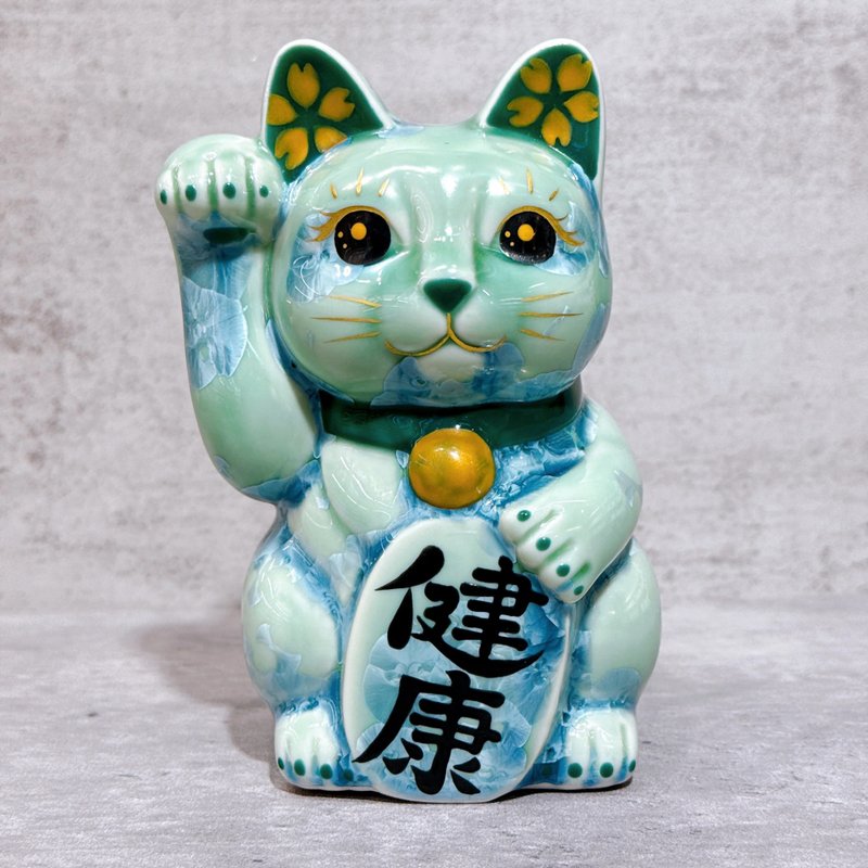 【翠福安康】日本清水燒招財貓 | 花結晶 綠 健康 左 - 擺飾/家飾品 - 瓷 綠色