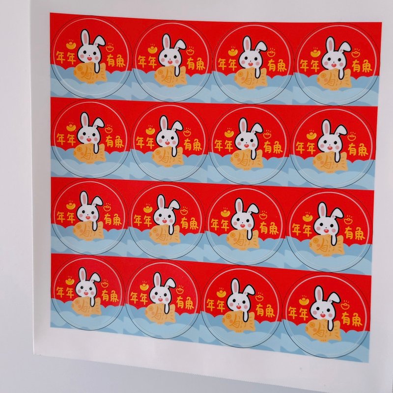 兔年 貼紙 3公分 圓形貼紙 年年有魚 - 貼紙 - 紙 紅色