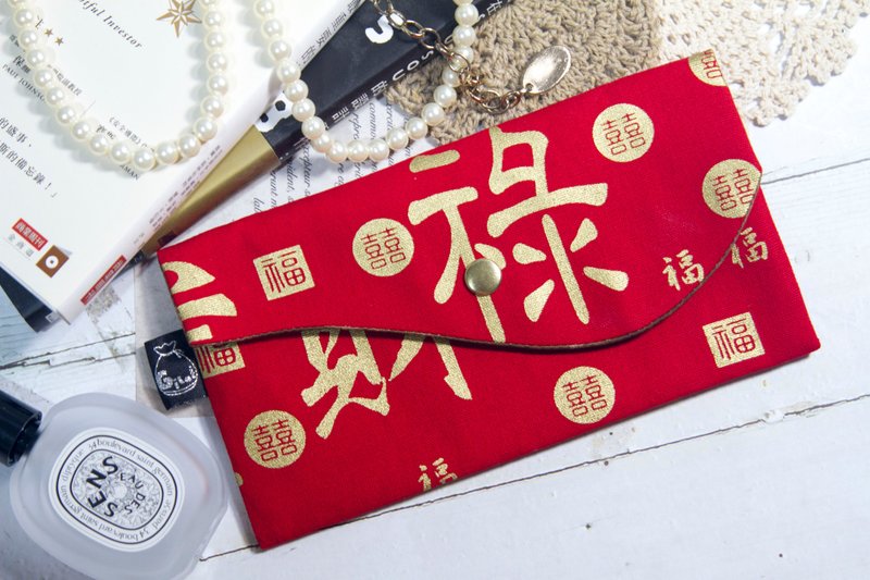 2024版【Gi LAI】10*20Cm開運紅包袋/大金字福祿壽 - 錢包/皮夾/長短夾 - 棉．麻 紅色