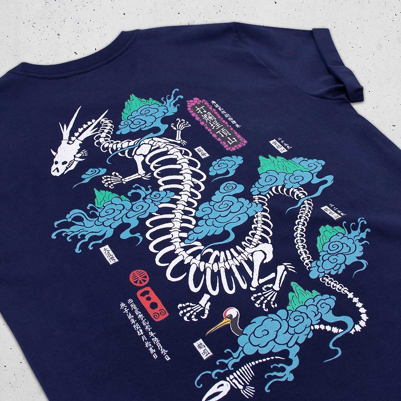 Mountain Of Hong Kong - Dragon's Back V3 T-Shirt - Navy - เสื้อฮู้ด - ผ้าฝ้าย/ผ้าลินิน สีน้ำเงิน