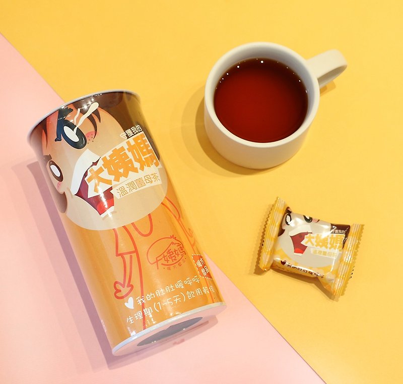 Gentle Brown Sugar ginger tea - น้ำผึ้ง - อาหารสด สีส้ม