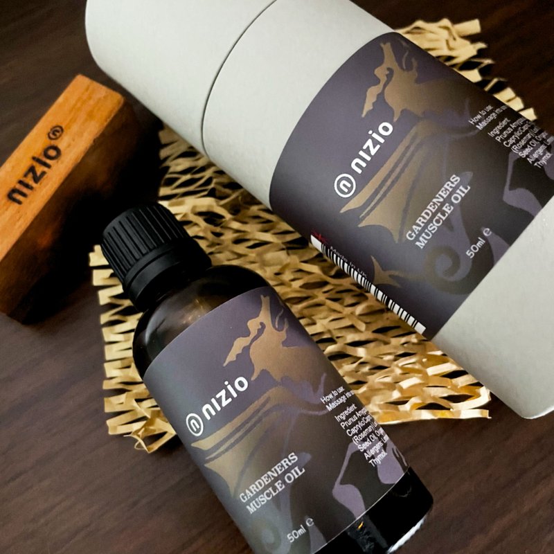 英國 甜馬鬱蘭舒絡按摩精油50ml - 身體乳/按摩油 - 精油 