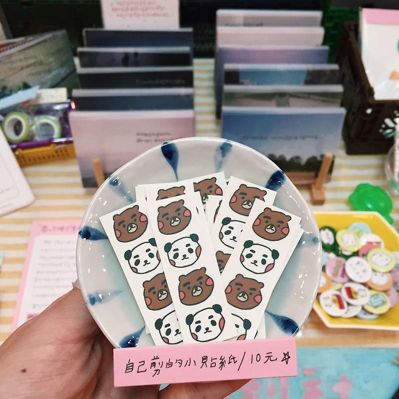 Rough eyebrows and pandas/self scrapbooking paper (five in) - Stickers - Paper Multicolor