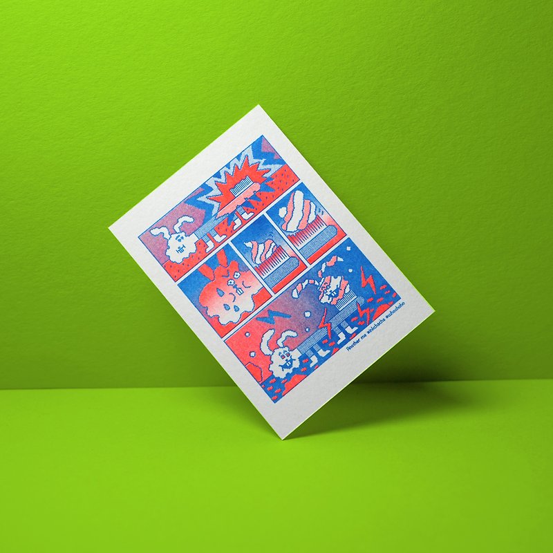 歯拭きうさぎコミックカード - カード・はがき - 紙 多色