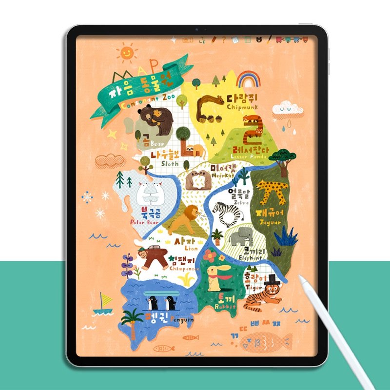 韓語字母 韓文學習教材 打印工作簿 單詞卡 Pdf 文件 電子書 - 電子書/雜誌 - 其他材質 