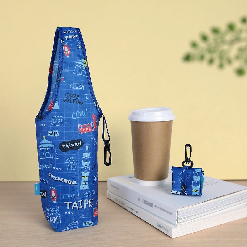 【Bag to Go - Beverage Bag】 - ถุงใส่กระติกนำ้ - เส้นใยสังเคราะห์ หลากหลายสี