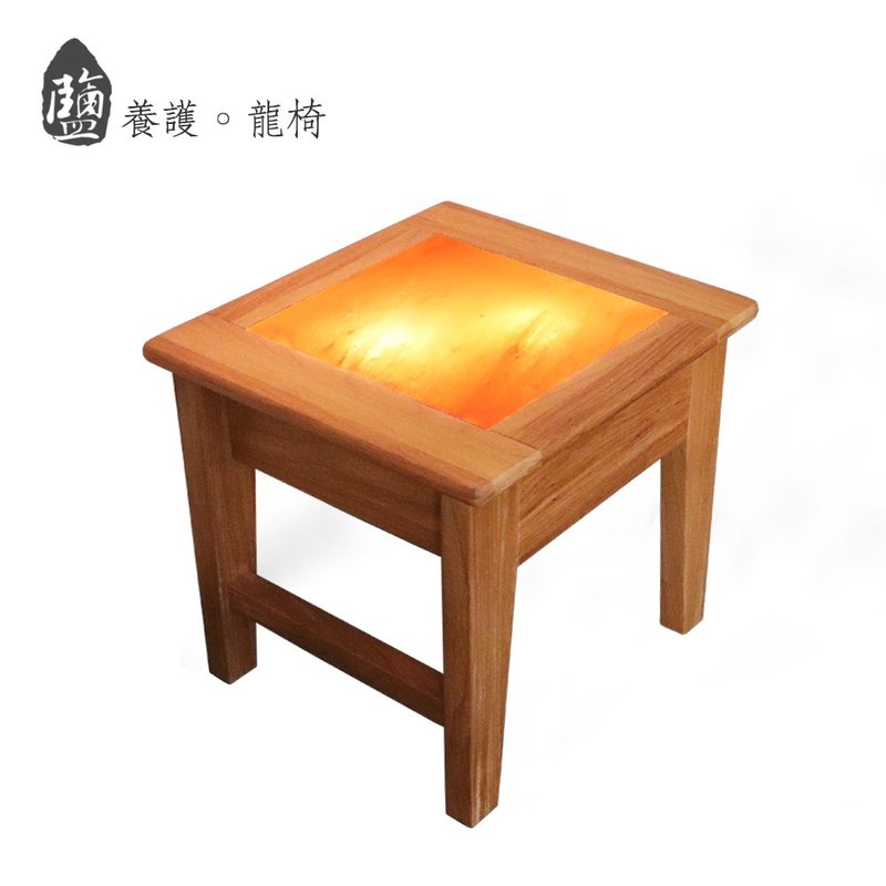龍椅 / 喜馬拉雅山 天然岩鹽 / 熱敷循環母親節禮物 - 其他家具 - 木頭 橘色