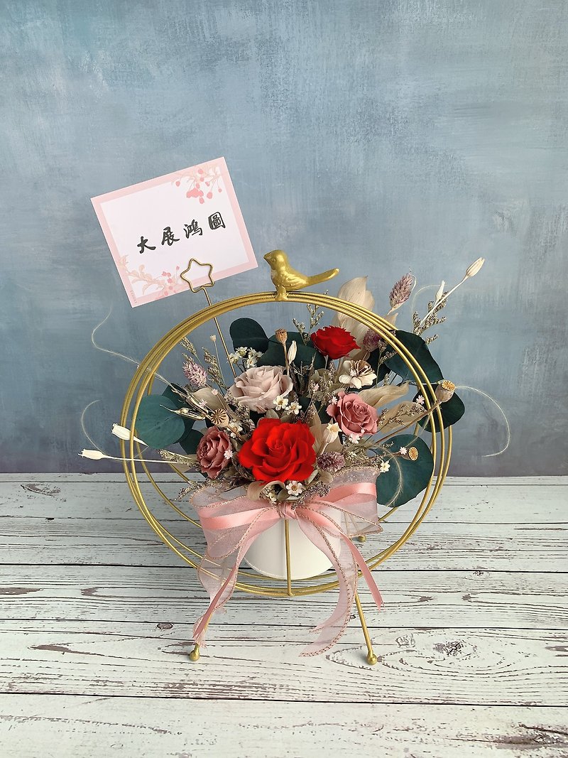 Everlasting Potted Flowers Opening Flower Gift New Home Gift Housewarming Opening Ceremony Celebration Gift Promotion Gift - Dried Flowers & Bouquets - Other Metals 