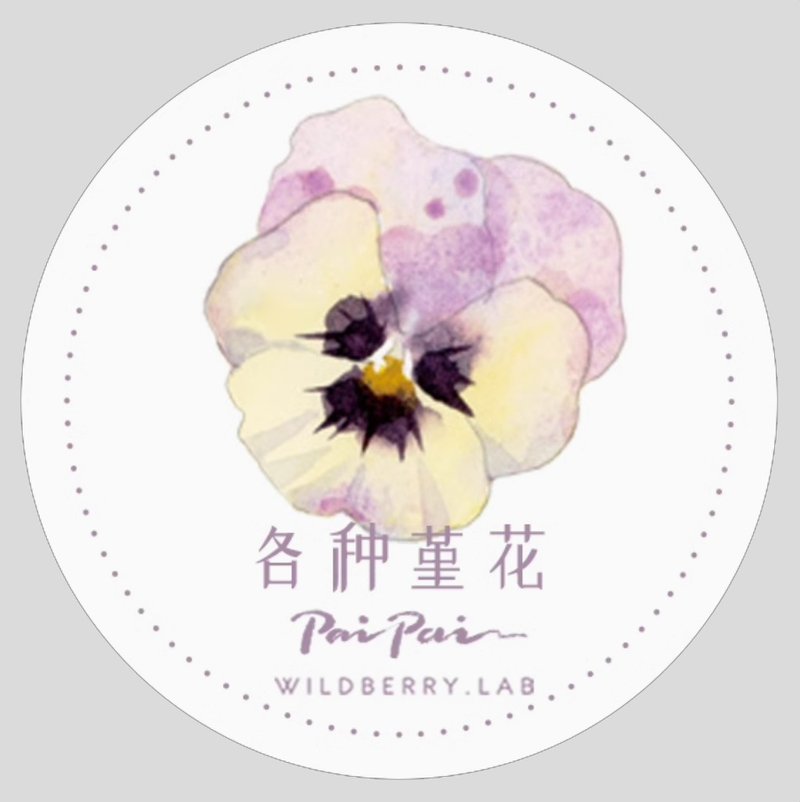 Pansy-PET and paper tape fresh summer flowers pansy DIY handbook journal hand-painted decoration material - มาสกิ้งเทป - กระดาษ หลากหลายสี