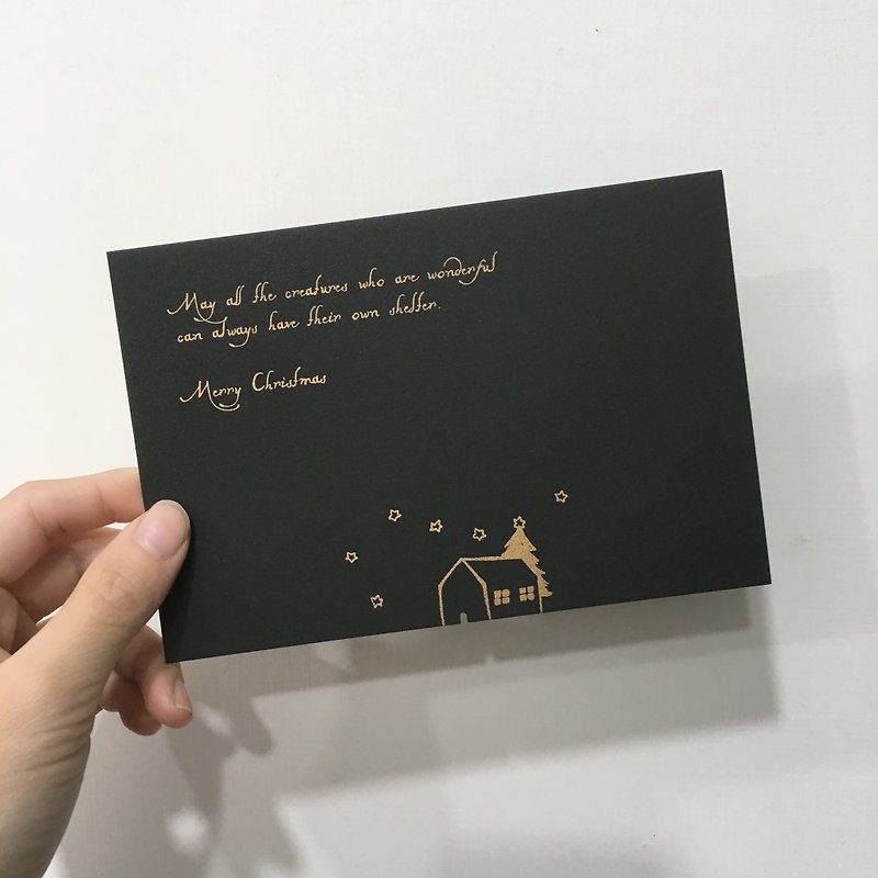 ~Come on~Mr. Tanabe’s Christmas card for your love who has become your refuge - Cards & Postcards - Paper Gold