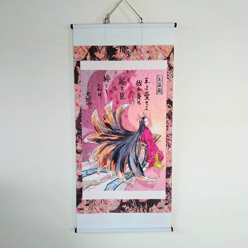 Original Artwork Hanging scroll,Japanese legendary Creature,TAMAMONOMAE - Posters - Polyester 