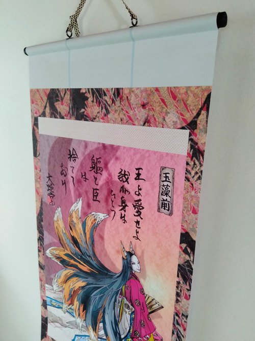古い掛け軸　たくさん 楽天市場】茶道 掛け軸（骨董品・アンティーク｜アート・美術品