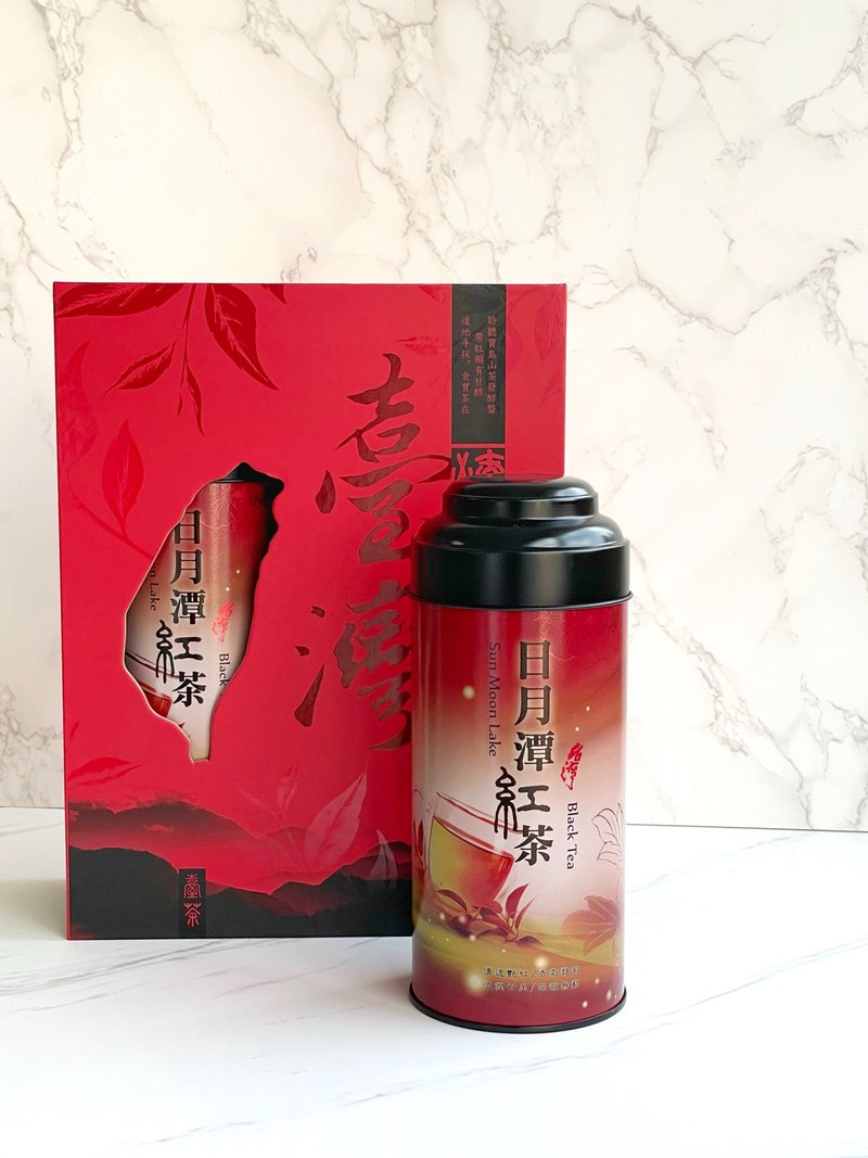 Man DAY Life Tea Exclusive Gift Box Drinking Tea Taiwan Sun Moon Lake Red Jade Black Tea Gift Box Set-2Two 2pcs - Tea - Other Materials Brown