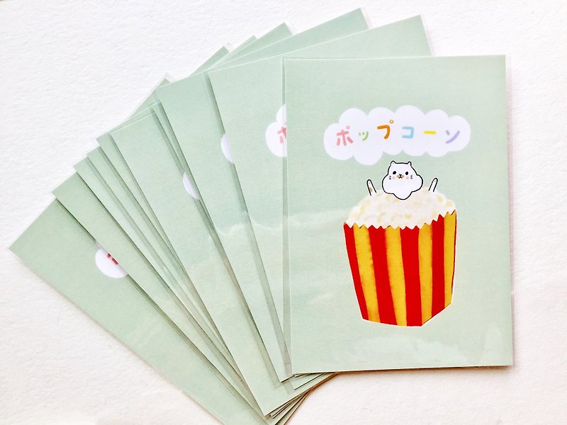 Popcorn Mishima cat postcard - การ์ด/โปสการ์ด - กระดาษ สีเขียว