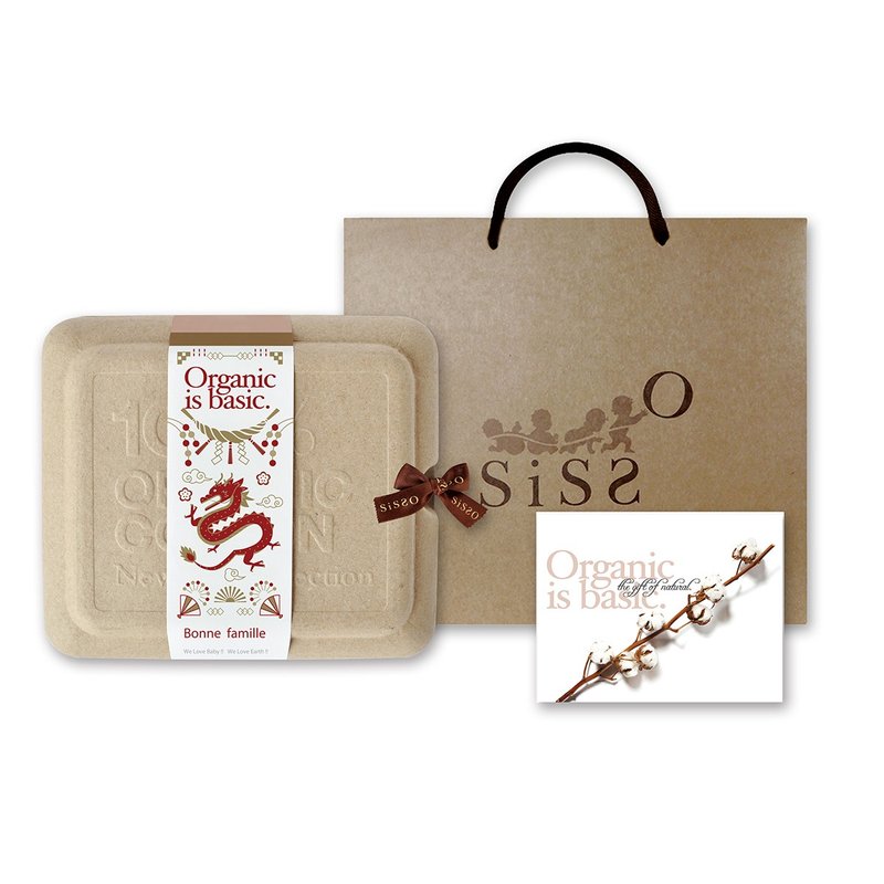 [SISSO organic cotton] Additional purchase-little golden dragon texture gift box packaging + greeting card + cowhide bag - ของขวัญวันครบรอบ - กระดาษ สีนำ้ตาล