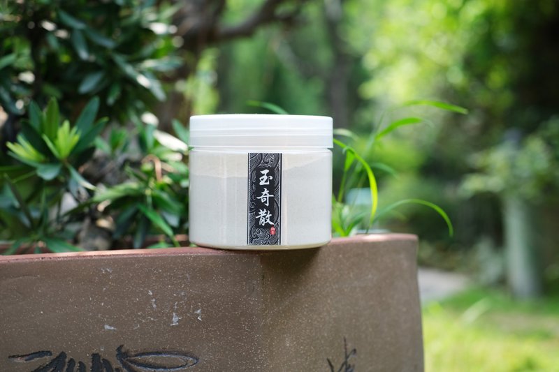 【玉奇散】告別暗瘡 面膜粉 鎮靜 退紅 中醫師配方 - 面膜/凍膜/泥膜 - 濃縮/萃取物 