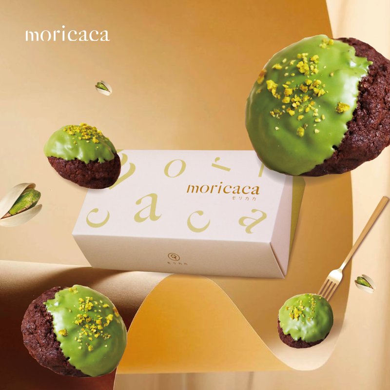 ピスタチオとチョコレートの厚焼きクッキー moricaca森果香 - ケーキ - 食材 