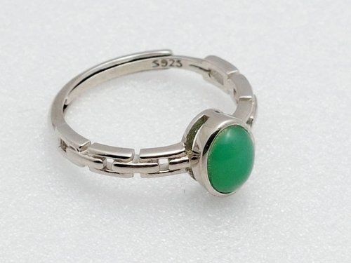 玉識形態 JadeStyle Jewelry 輕珠寶玉飾 | 方鎖鏈玉戒 | 澳洲玉
