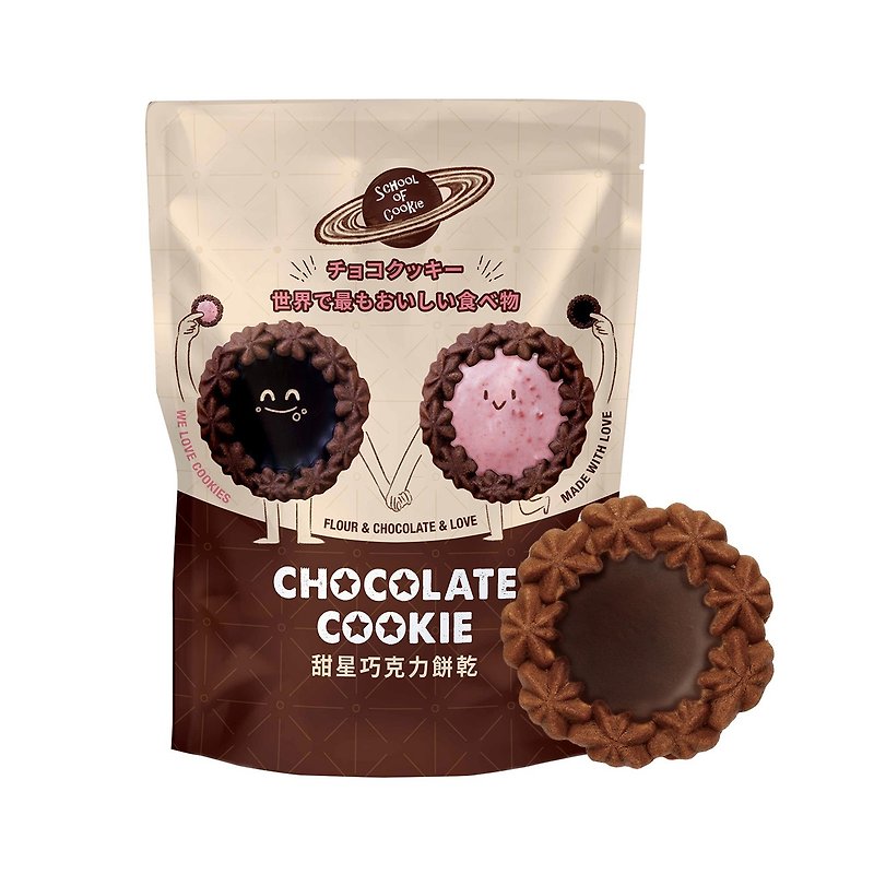 甜星巧克力餅乾225g/單片包 - 零食/點心 - 新鮮食材 咖啡色