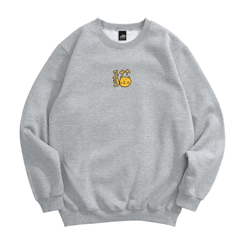 Cat - University T - 2 Colors - Unisex Hoodies & T-Shirts - Cotton & Hemp Gray