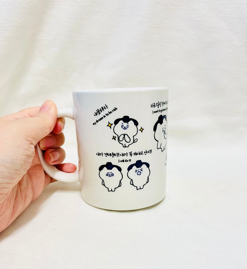 myohanlyang mug cup - Cups - Pottery White