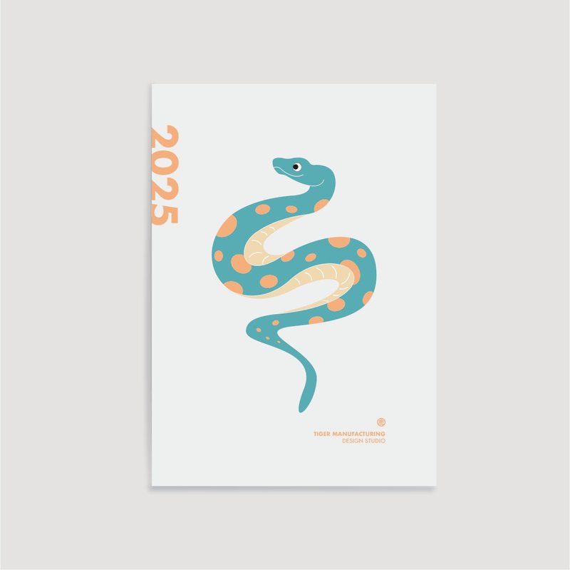 2025 Snake Post Card (2 pieces) - Cards & Postcards - Paper 