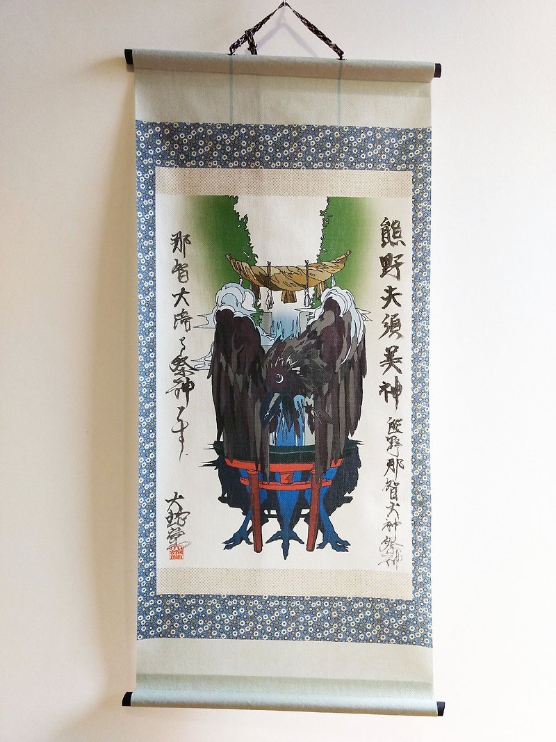 Japanese traditional monster hunging scroll  KUMANOFUSUMINOKAMI - Posters - Polyester Blue