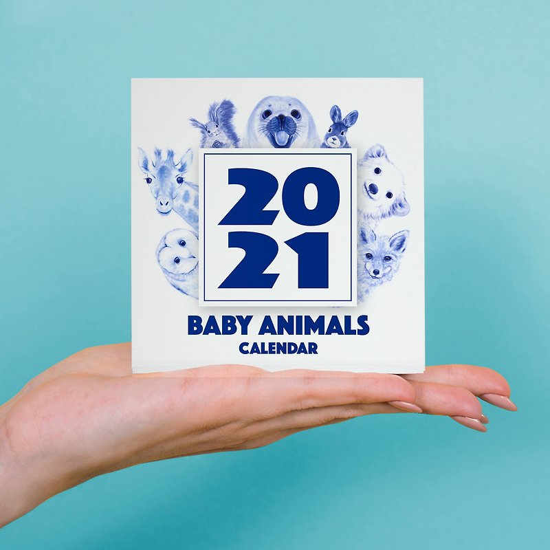 好奇心旺盛な赤ちゃん 2021年 水彩 手描き 動物 カレンダー カード クリスマス ギフト - カレンダー - 紙 シルバー
