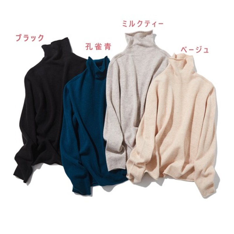 着るほど好きになる極上素材　ウール100％ニット　セーター　シームレース製法　ブラック221001-2 - 女毛衣/針織衫 - 其他材質 