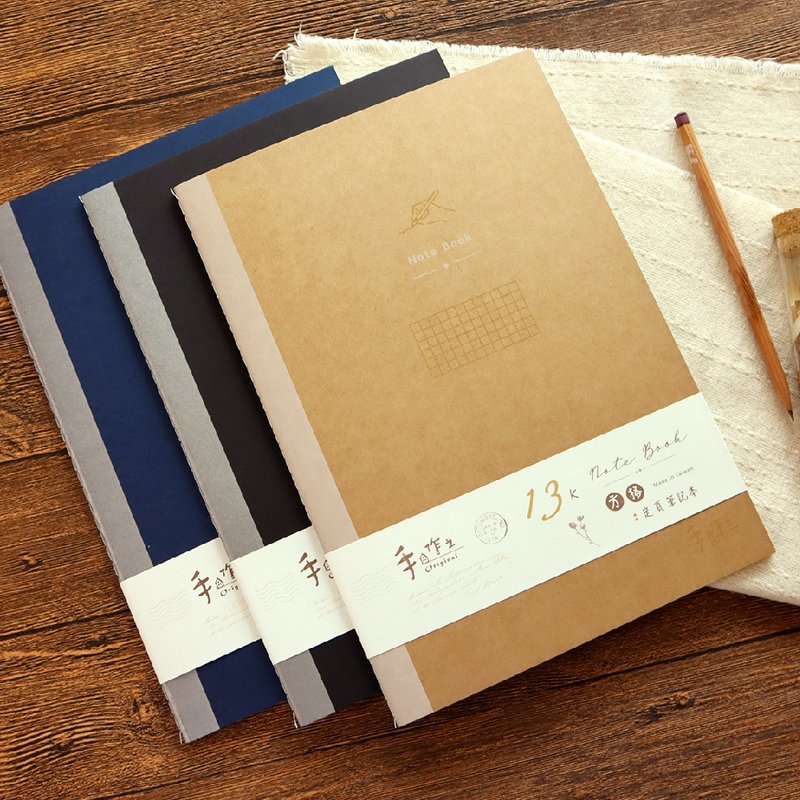 Handmade/13K square-page notebook (3 colors) | square notebook A4 size - สมุดบันทึก/สมุดปฏิทิน - กระดาษ 