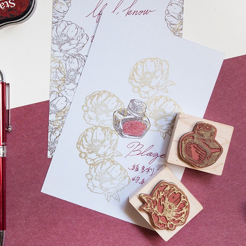 Maple Wood Stamp - Ink tank + Peony 1 each - Stamps & Stamp Pads - Wood Khaki