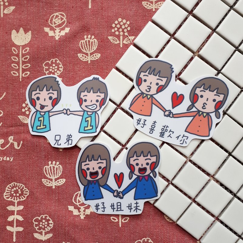 【CHIHHSIN Xiaoning】Big Sticker 1 - สติกเกอร์ - กระดาษ 