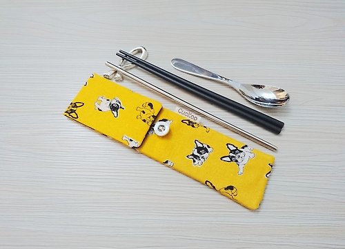 Cuckoo 布穀 環保餐具收納袋 筷子袋 組合筷專用 雙層筷袋 狗狗 黃色款