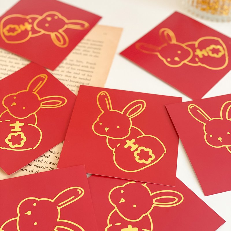 [Old version of paper material] Lucky Rabbit hot stamping small Spring Festival couplets - Chinese New Year - Paper 