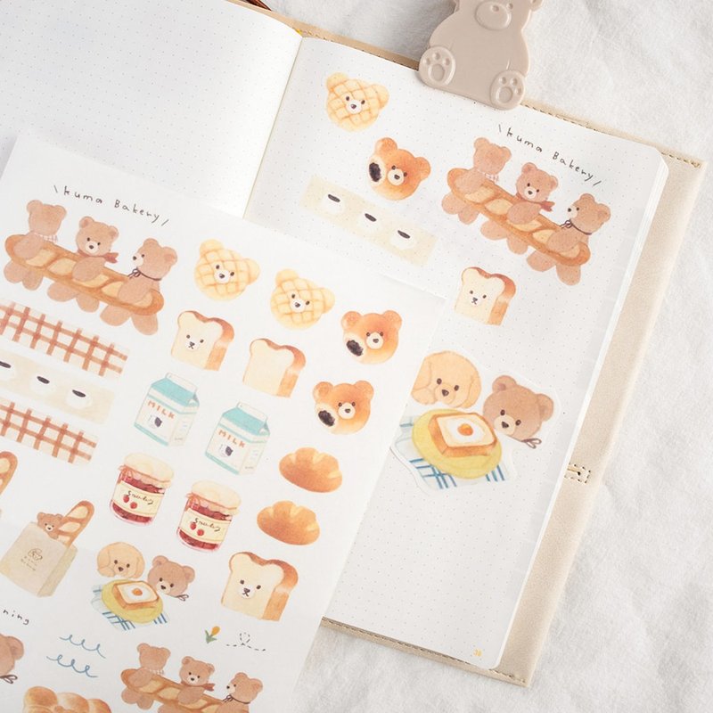 Japanese Bear's bakery Washi Sticker sheet - สติกเกอร์ - กระดาษ 