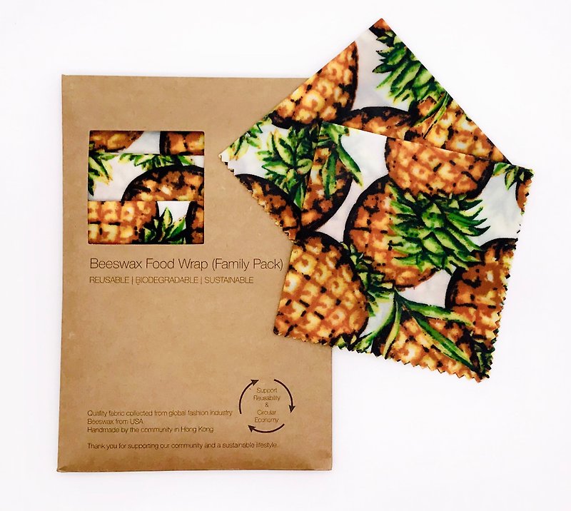 ผ้าฝ้าย/ผ้าลินิน เครื่องครัว สีส้ม - Beeswax Wrap (3 in 1 Family Pack) - White Pineapple