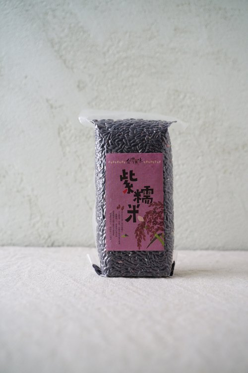 土生土長 On the Ground 臺灣原味 原生紫糯米